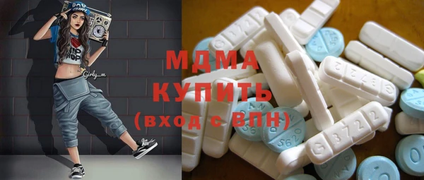 соль курить ск Алзамай