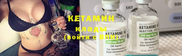 соль курить ск Алзамай