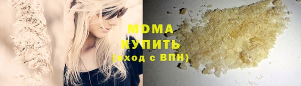 соль курить ск Алзамай