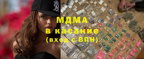соль курить ск Алзамай