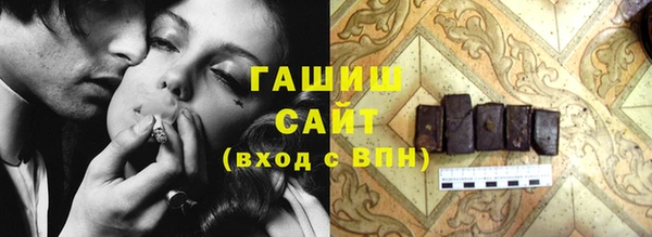 соль курить ск Алзамай