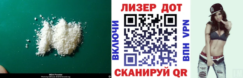 где можно купить   Наволоки  ссылка на мегу зеркало  LSD-25 экстази кислота 