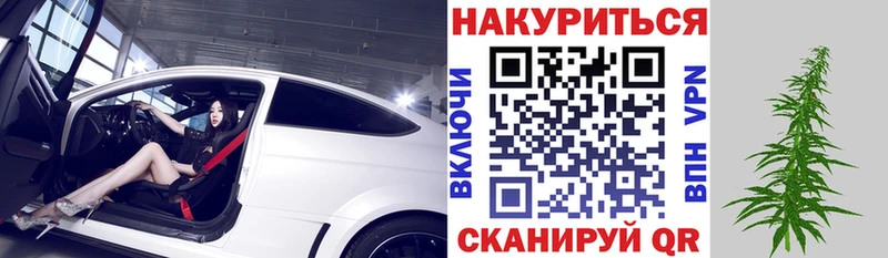 OMG   Наволоки  Конопля Bruce Banner 